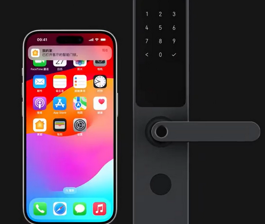 富民iPhone维修站分享在iPhone上使用家庭钥匙开启智能门锁 
