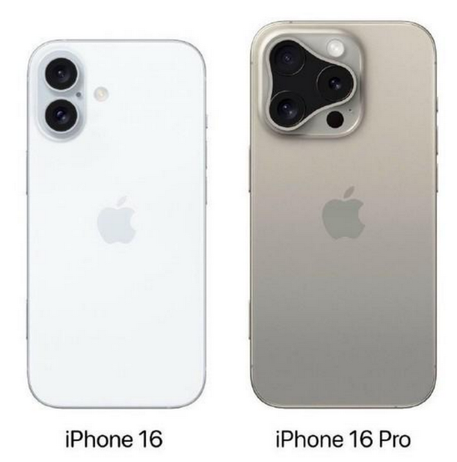 富民苹果16维修网点分享iPhone16系列提升明显吗