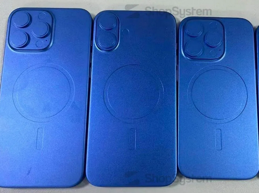 富民苹果16维修分享iPhone16/Pro系列机模再曝光