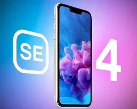 富民苹果SE维修分享iPhoneSE受众群体是哪些 