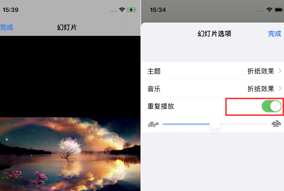 富民苹果14维修店分享iPhone14相册视频如何循环播放