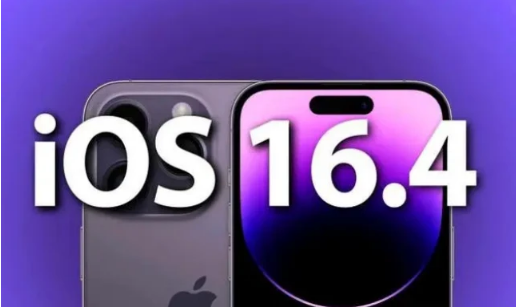 富民苹果14维修分享：iPhone14可以升级iOS16.4beta2吗？ 