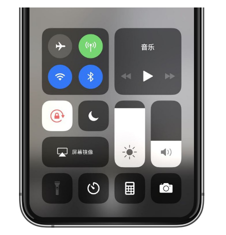 富民苹果14维修店分享iPhone 14手电筒按键灰了怎么办 