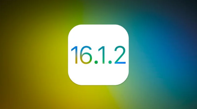 富民苹果维修分享iOS 16.2有Bug能降级吗？ iOS 16.1.2已关闭验证 
