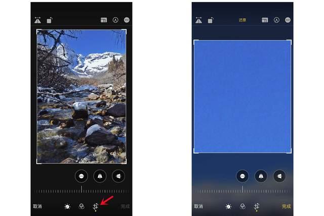 富民苹果手机维修分享iPhone手机如何使用裁剪功能隐藏照片 