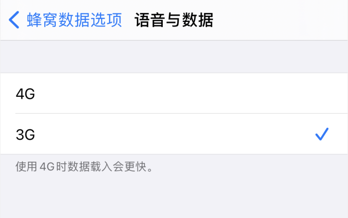 富民苹果手机维修分享iPhone 更新系统后找不到“个人热点”选项怎么办 