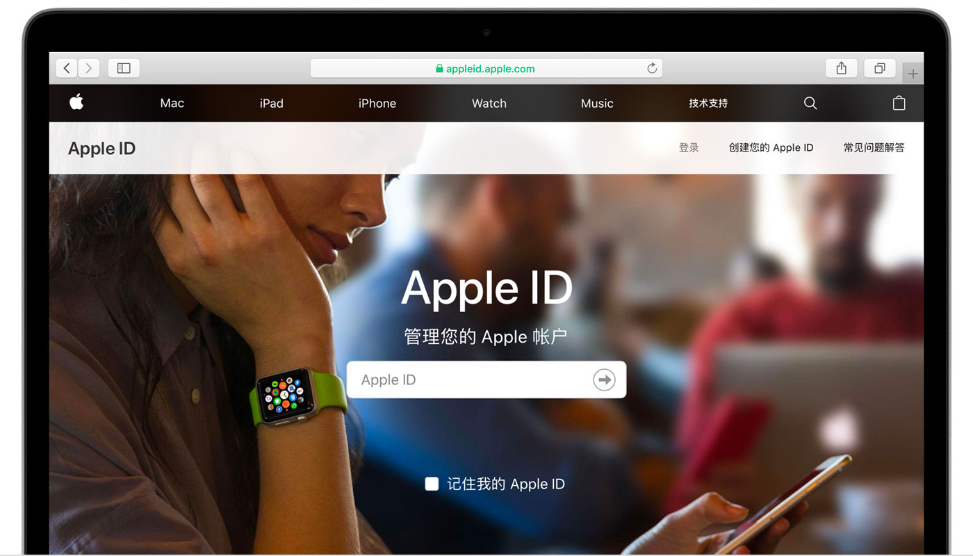 富民苹果手机维修分享iPhone 用户需注意 