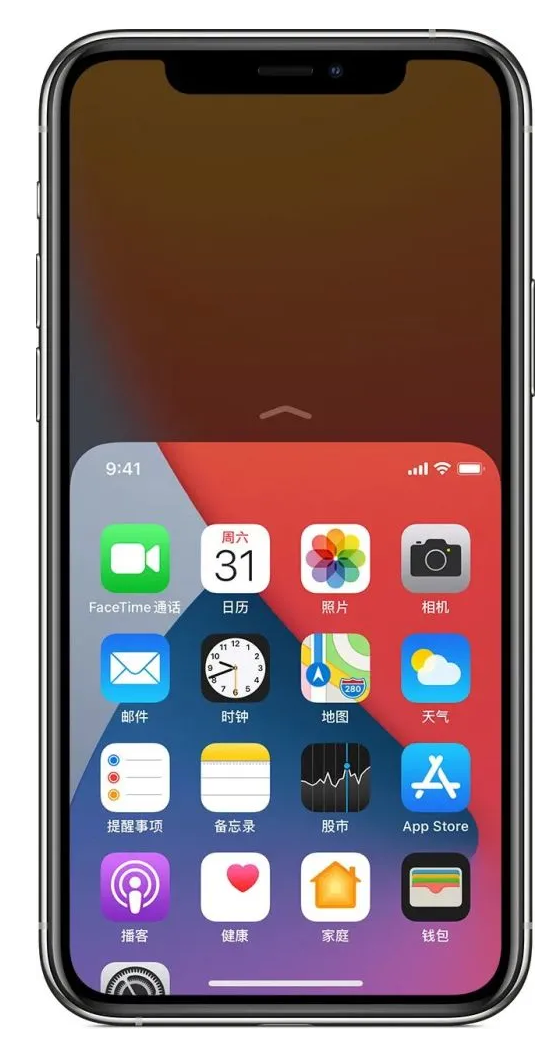 富民苹果手机维修分享iPhone 12单手点按屏幕使用方法 