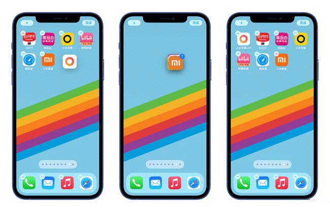富民苹果手机维修分享iPhone 12如何批量移动 App 图标 