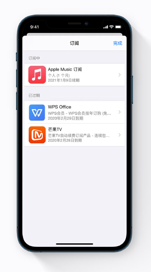 富民苹果手机维修分享小技巧 
