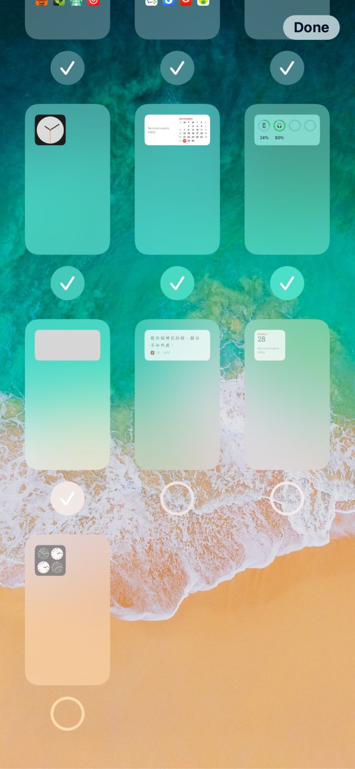 富民苹果手机维修分享iPhone 升级 iOS 14 后的四个实用小技巧 