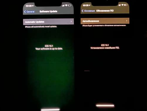 富民苹果手机维修分享iPhone12问题汇总 