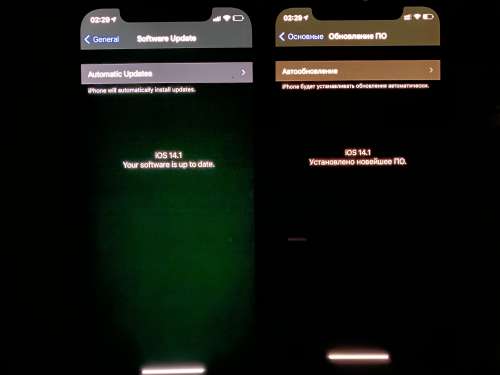 富民苹果手机维修分享iPhone 12 显示黑色画面时发绿光怎么办 