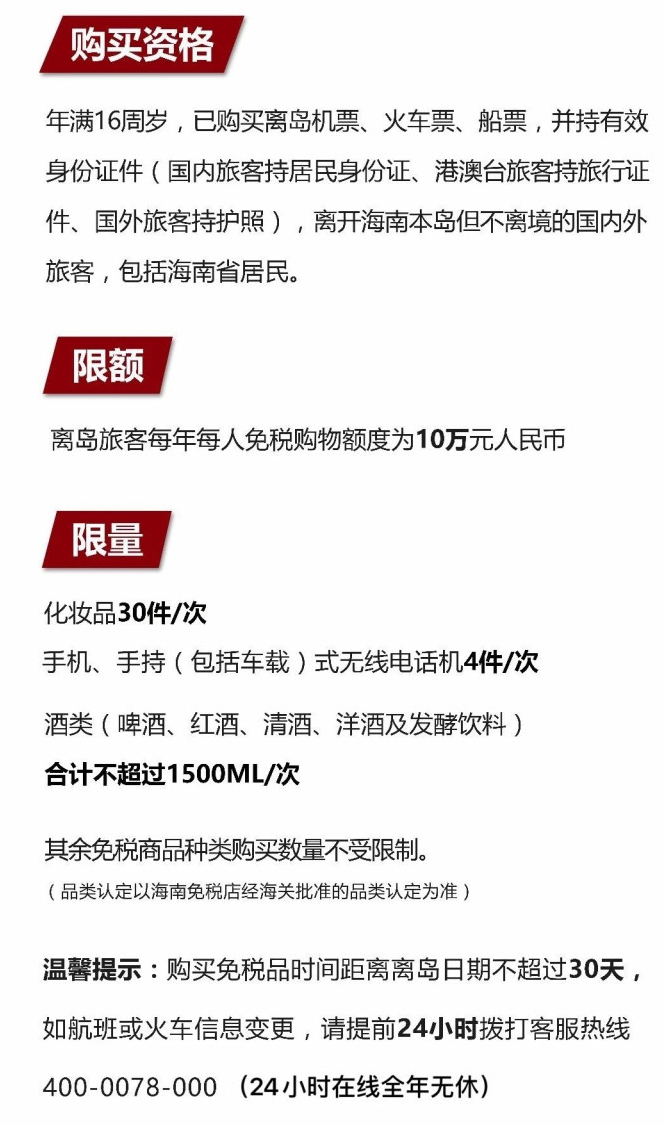 富民苹果手机维修分享琼版 iPhone 12 售价 4784 元起，如何才能买到 