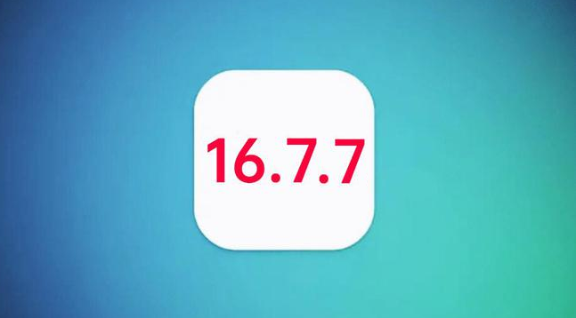 富民苹果手机维修分享iOS 16.7.7正式版升级_iOS 16.7.7 正式版一键刷机教程 