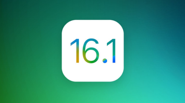富民苹果手机维修分享iOS 16.1 RC版升级_iOS 16.1 RC版一键刷机教程 
